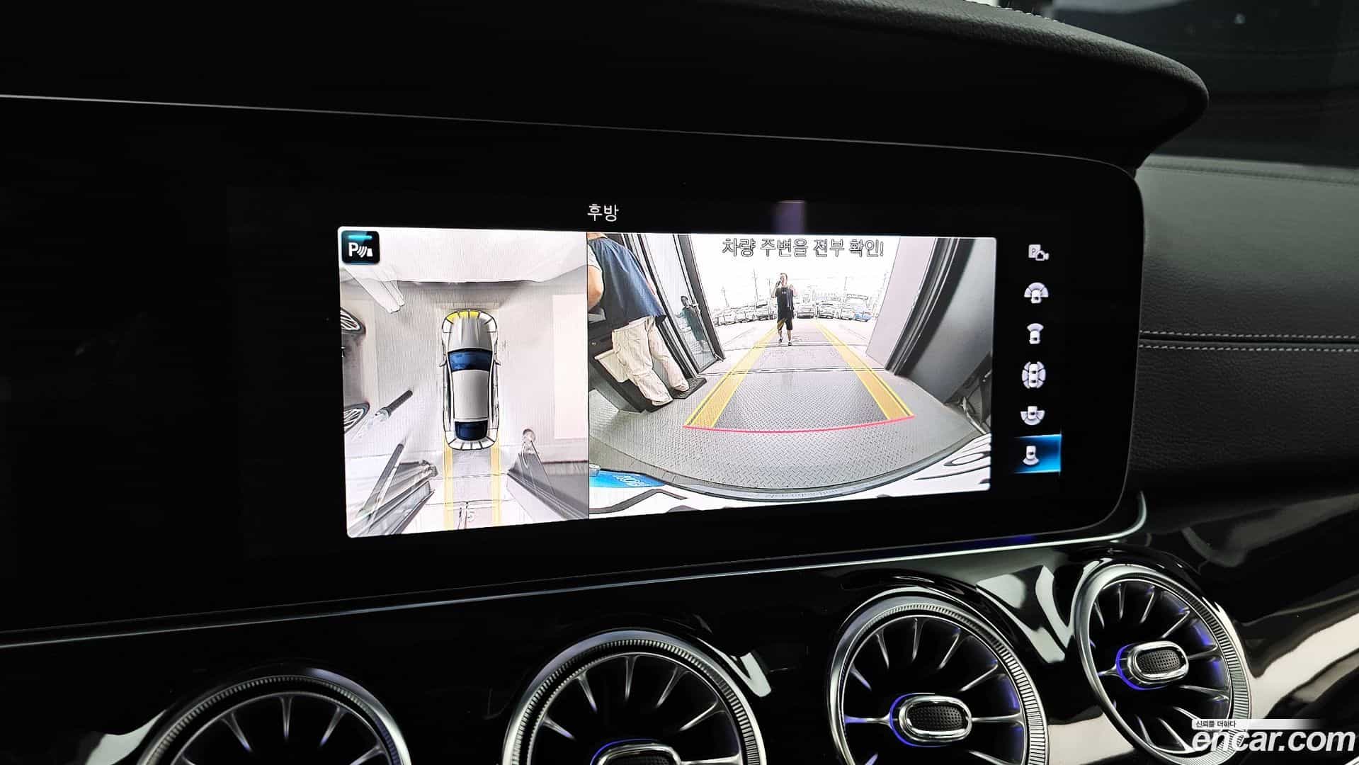 AMG GT Mercedes-Benz 2021.8-OPTION-019