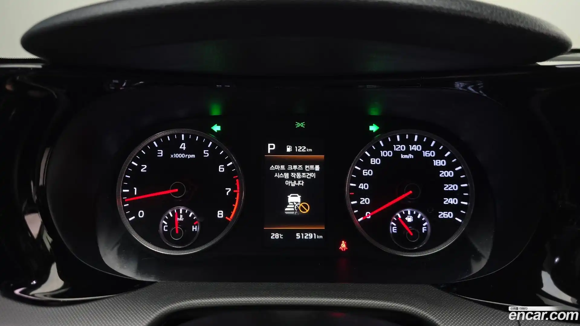 K5 Kia 2021.10-INNER-008