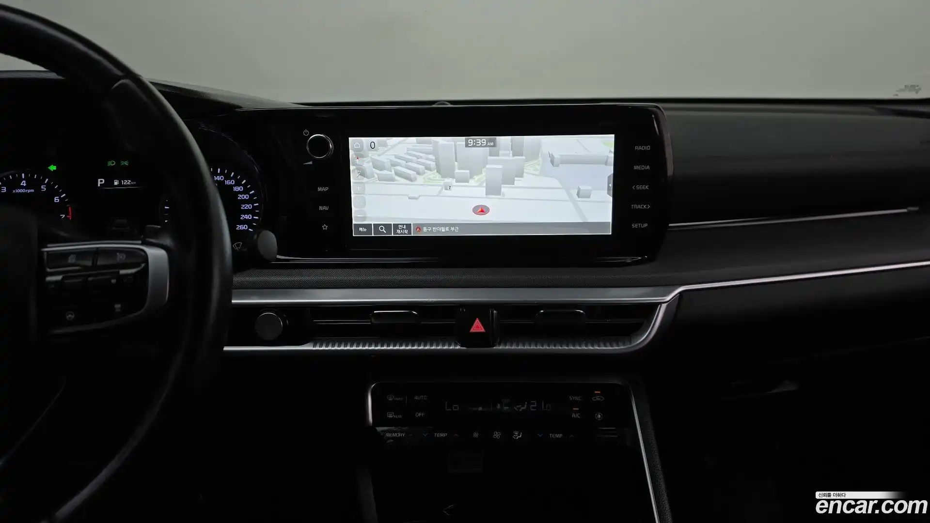 K5 Kia 2021.10-OPTION-017