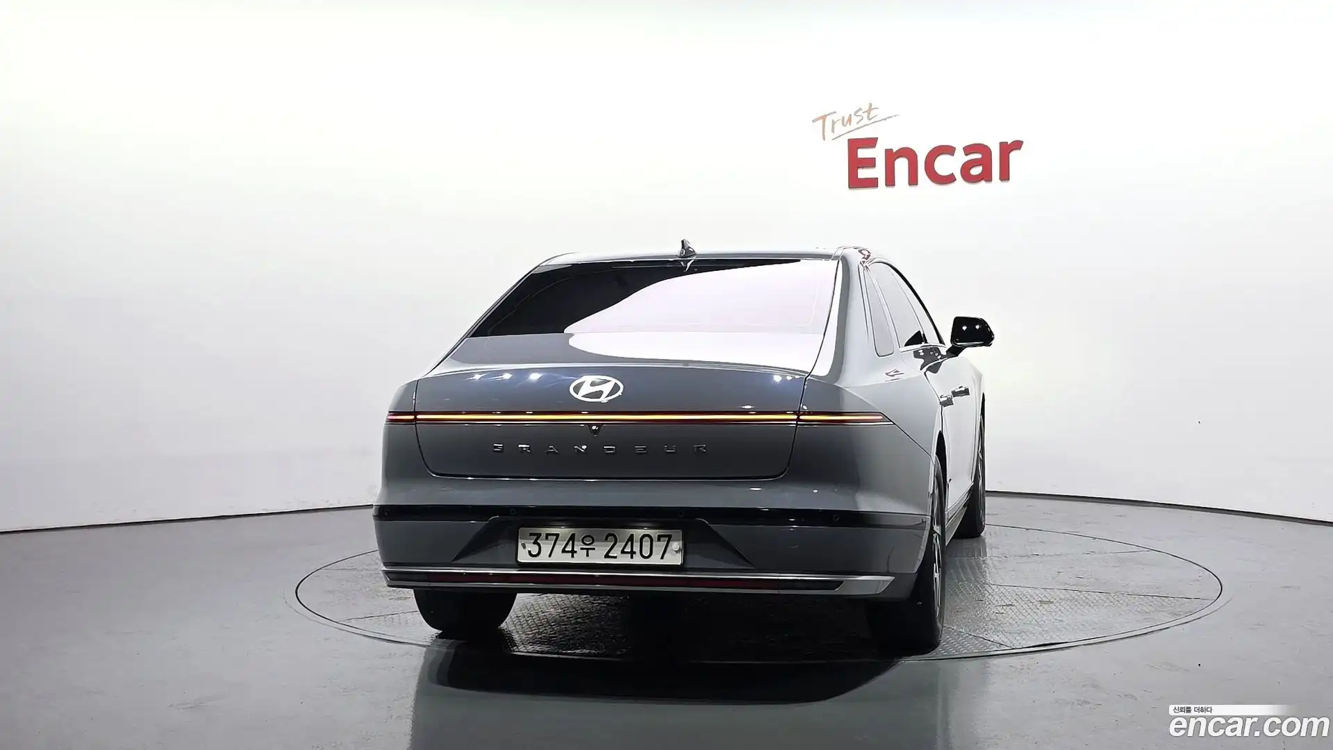 Grandeur Hyundai 2023.1-OUTER-004