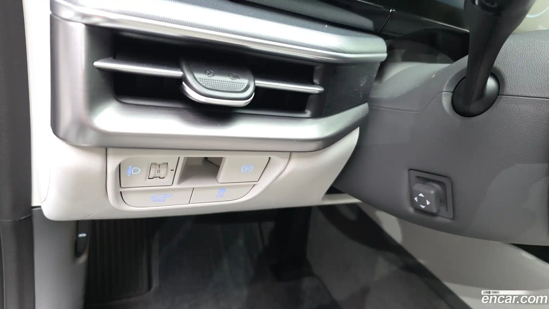 Grandeur Hyundai 2023.1-OPTION-041