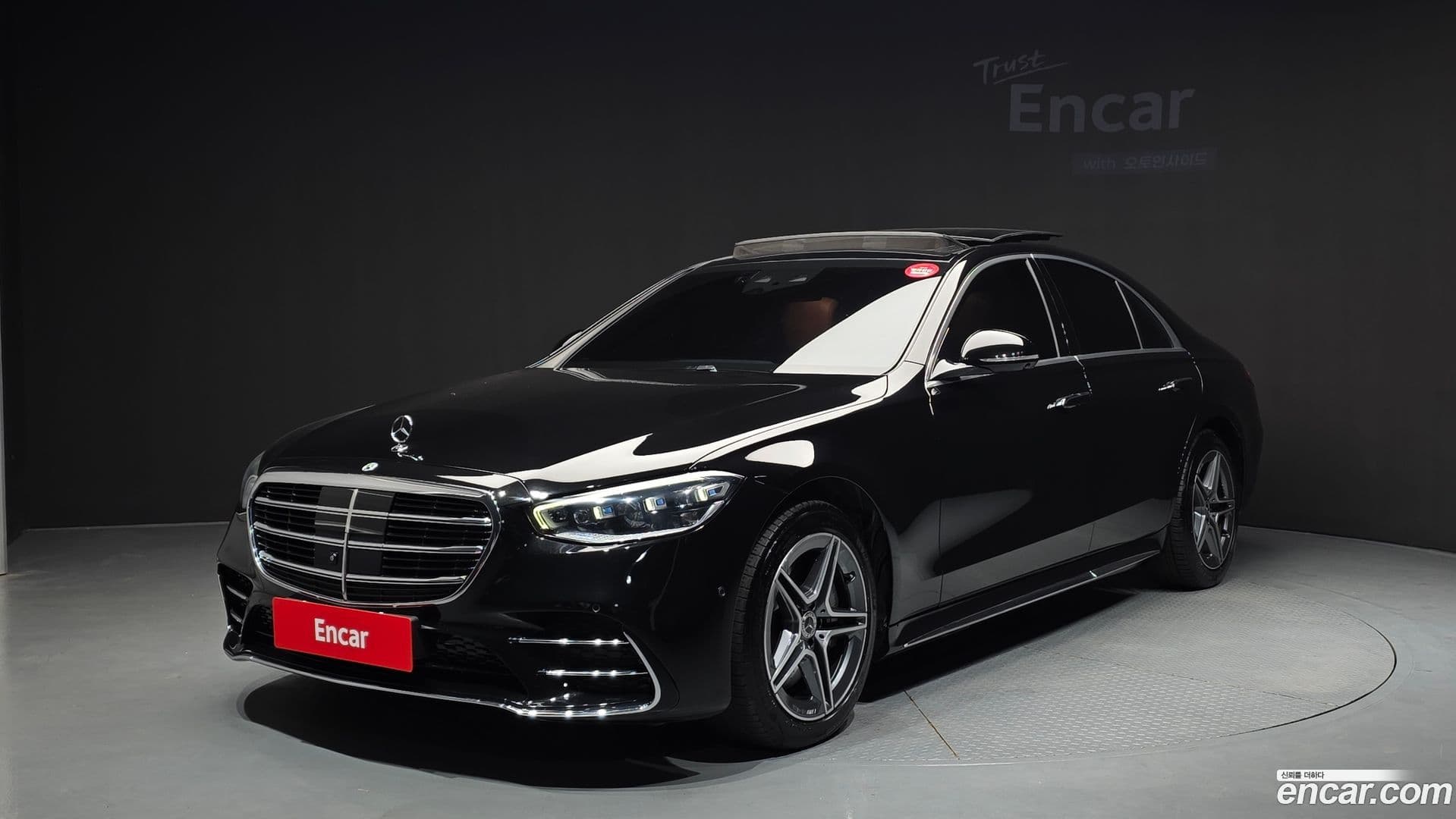 Main__Slider__Photo:S-Class Mercedes-Benz 2022.3-0