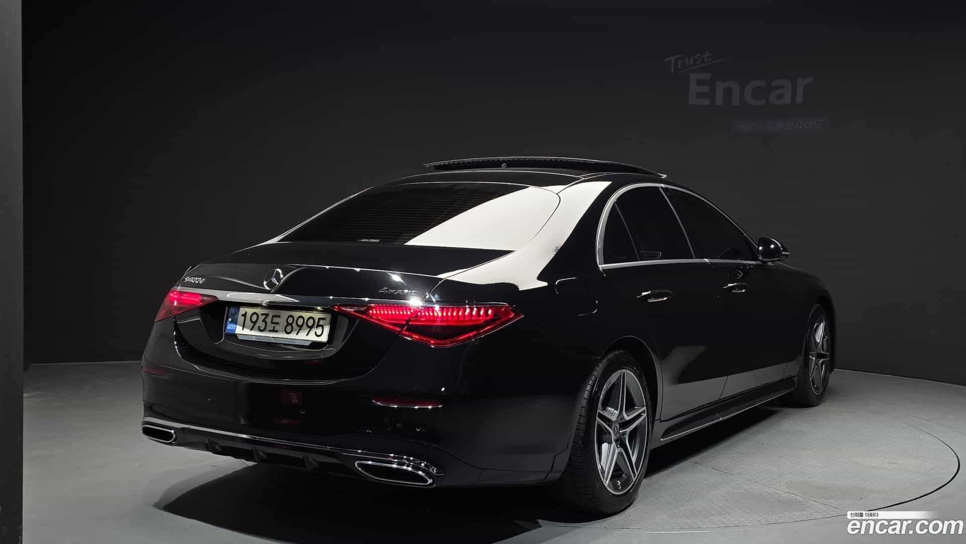 S-Class Mercedes-Benz 2022.3-OUTER-002