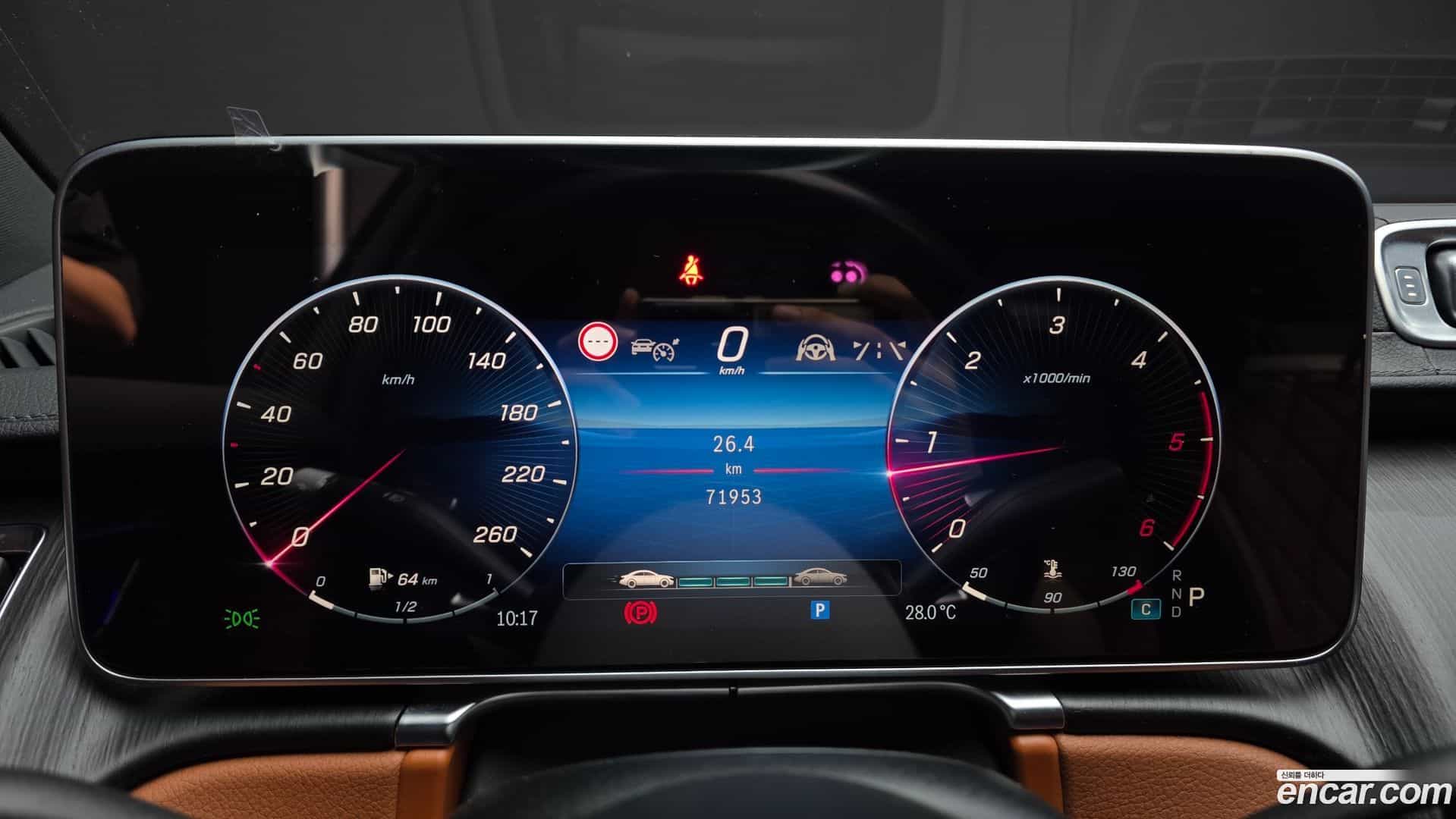S-Class Mercedes-Benz 2022.3-INNER-008