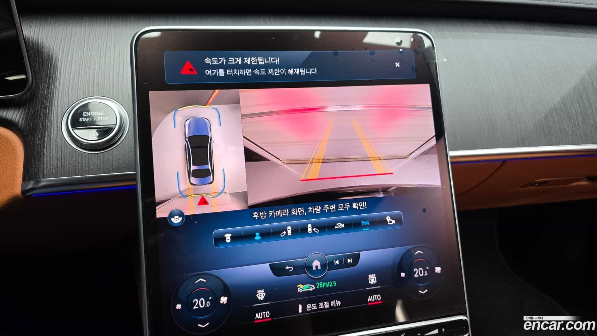 S-Class Mercedes-Benz 2022.3-OPTION-019