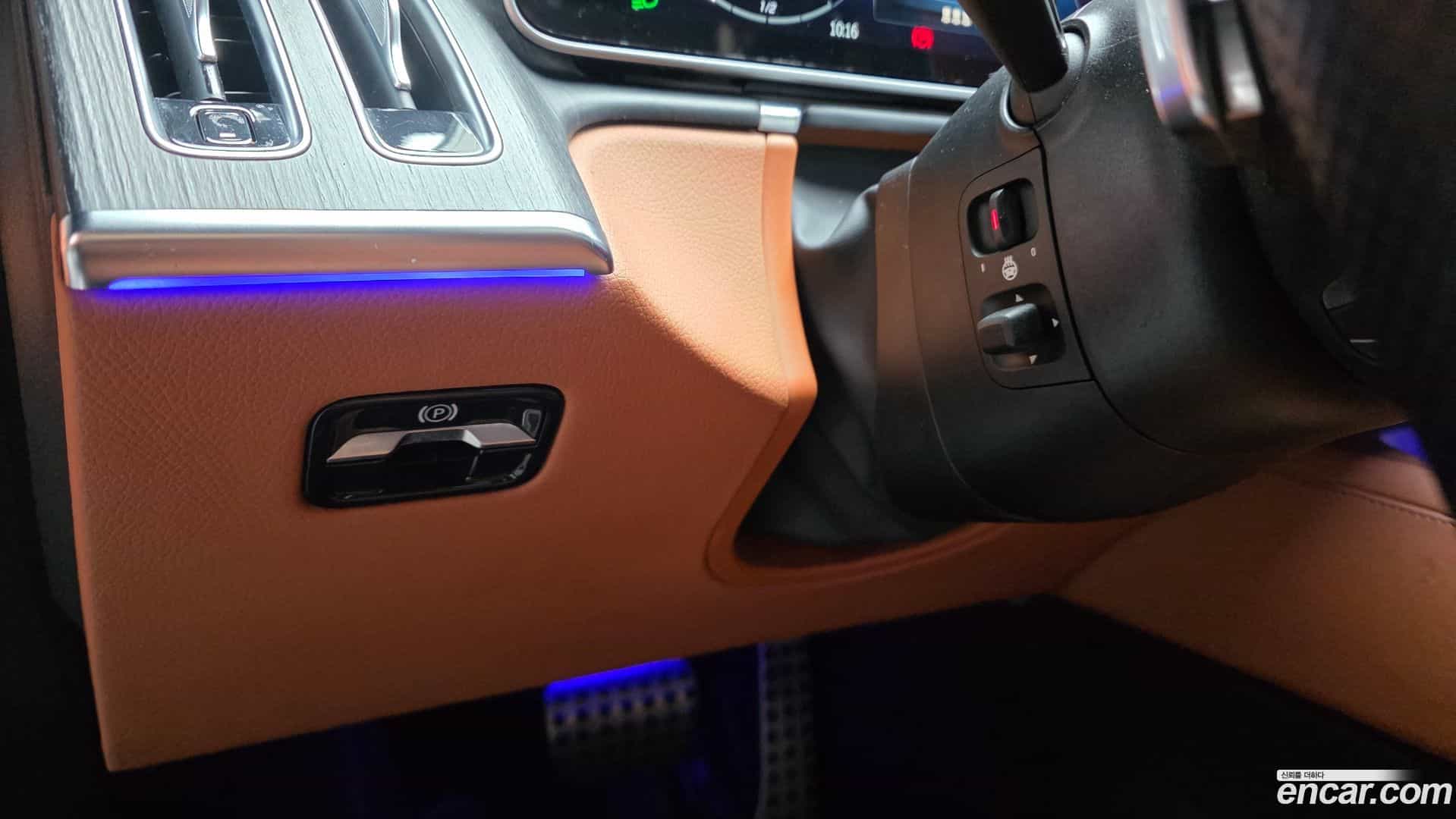 S-Class Mercedes-Benz 2022.3-OPTION-022