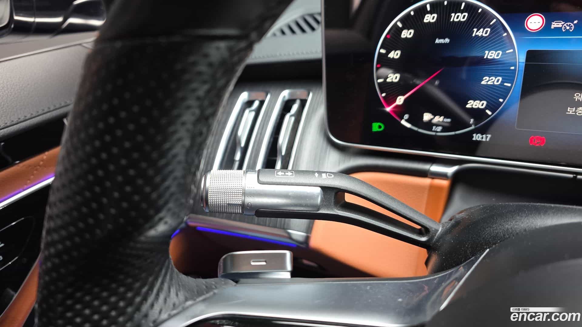 S-Class Mercedes-Benz 2022.3-OPTION-023