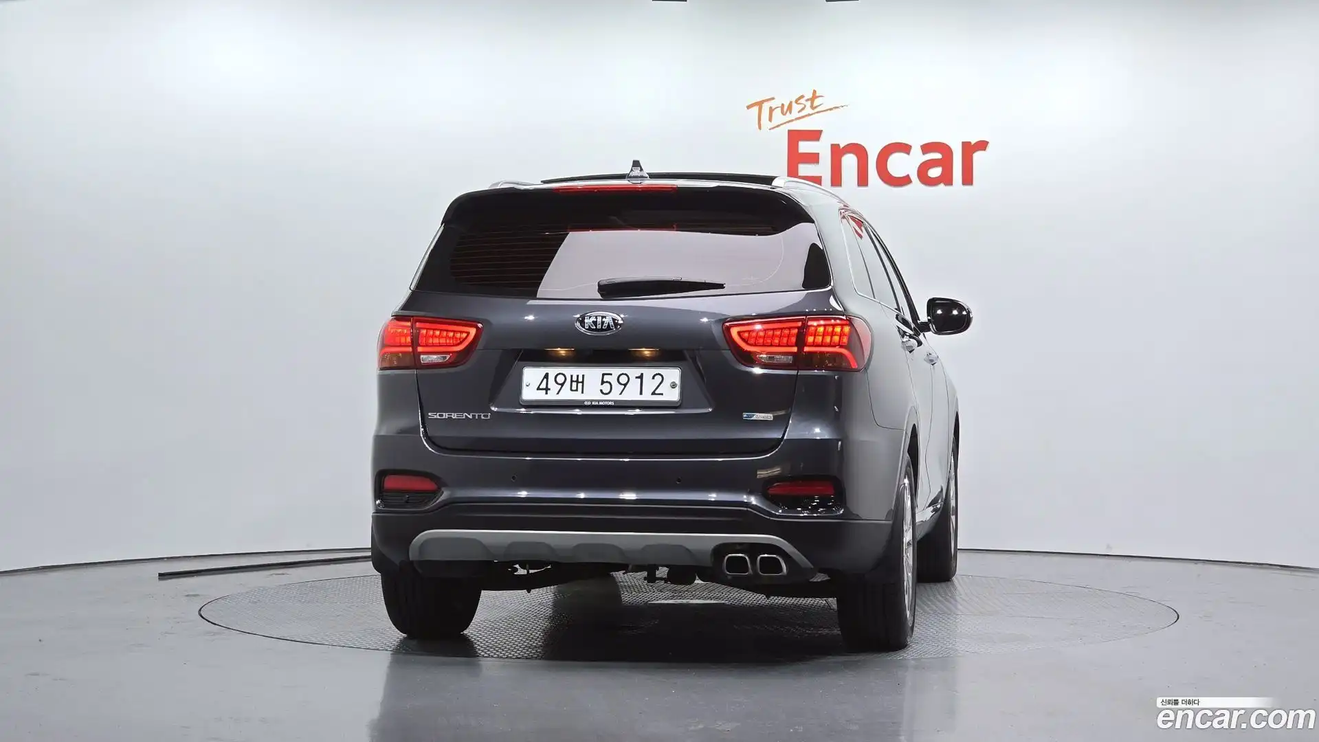 Sorento Kia 2018.4-OUTER-004