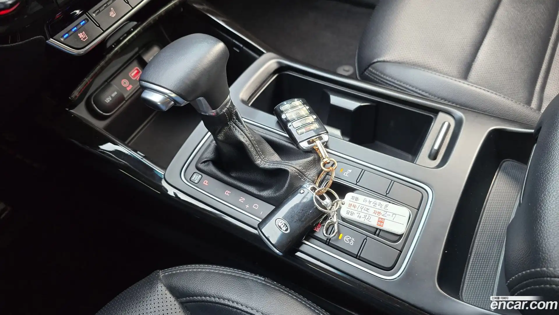 Sorento Kia 2018.4-INNER-009