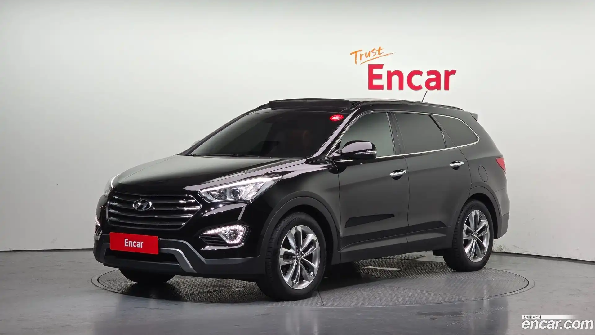 Maxcruz Hyundai 2014.7-OUTER-001