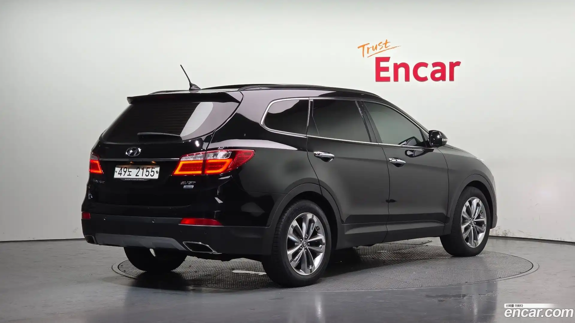 Maxcruz Hyundai 2014.7-OUTER-002