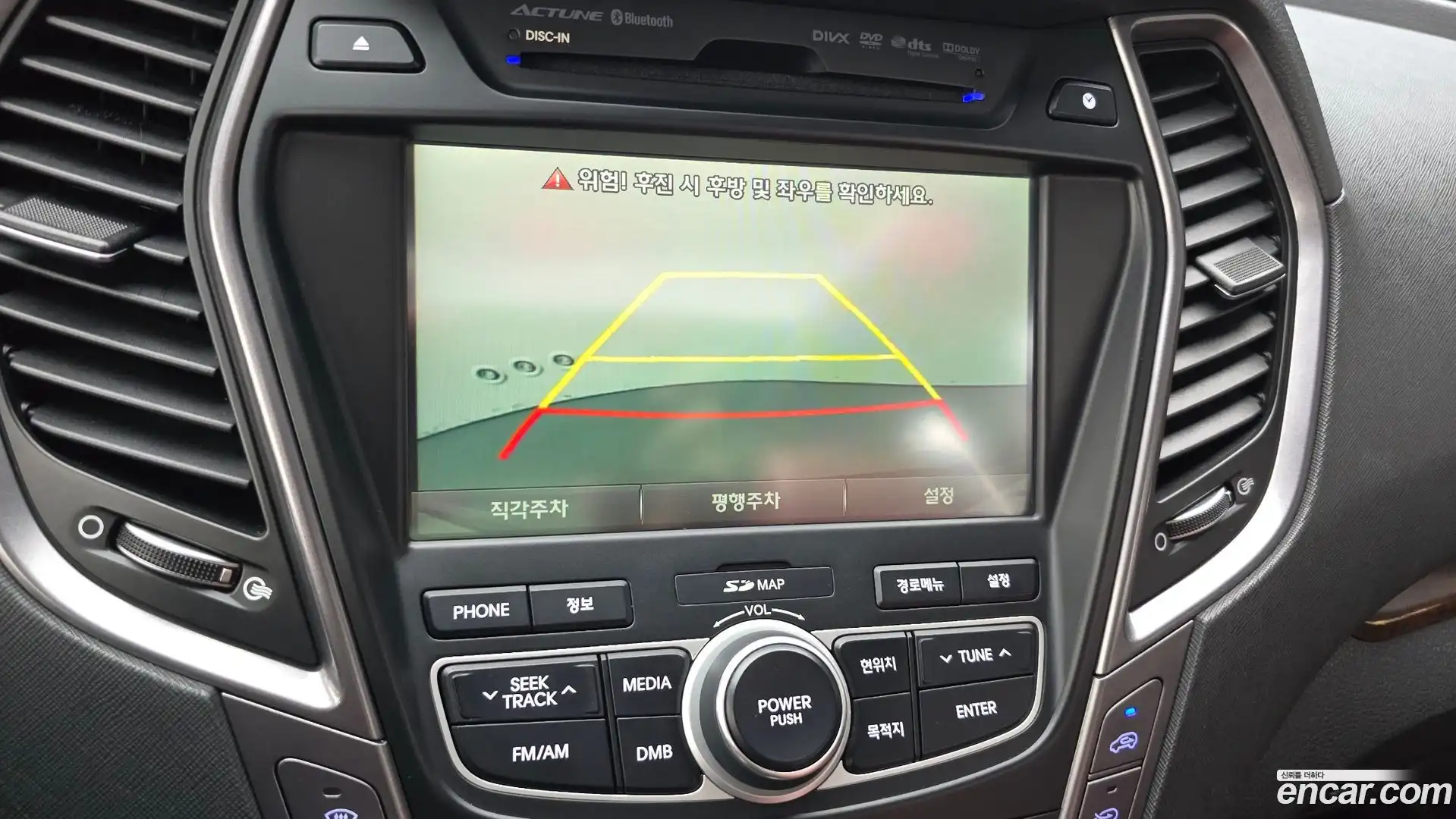 Maxcruz Hyundai 2014.7-OPTION-021
