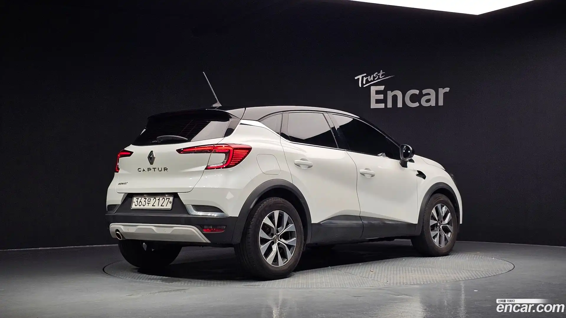 Captur Renault Korea 2020.5-OUTER-002