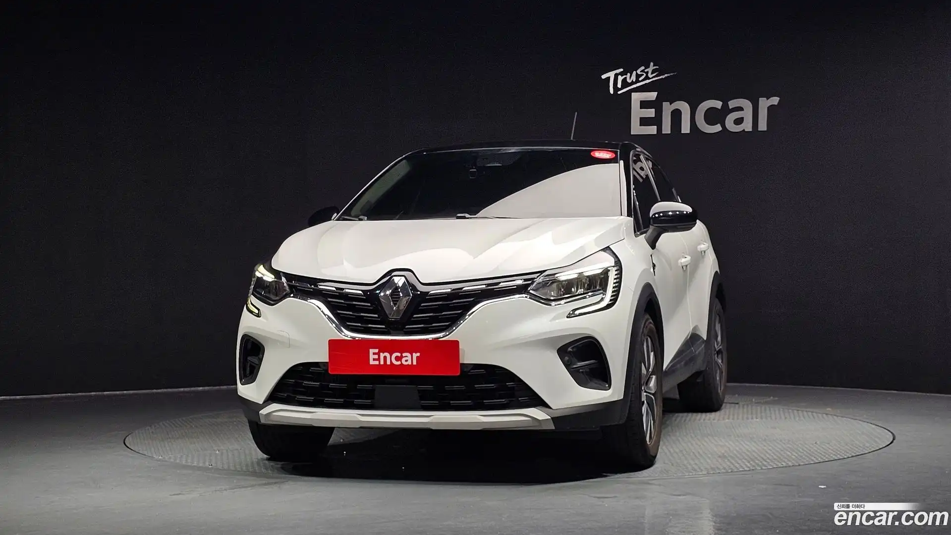 Captur Renault Korea 2020.5-OUTER-003