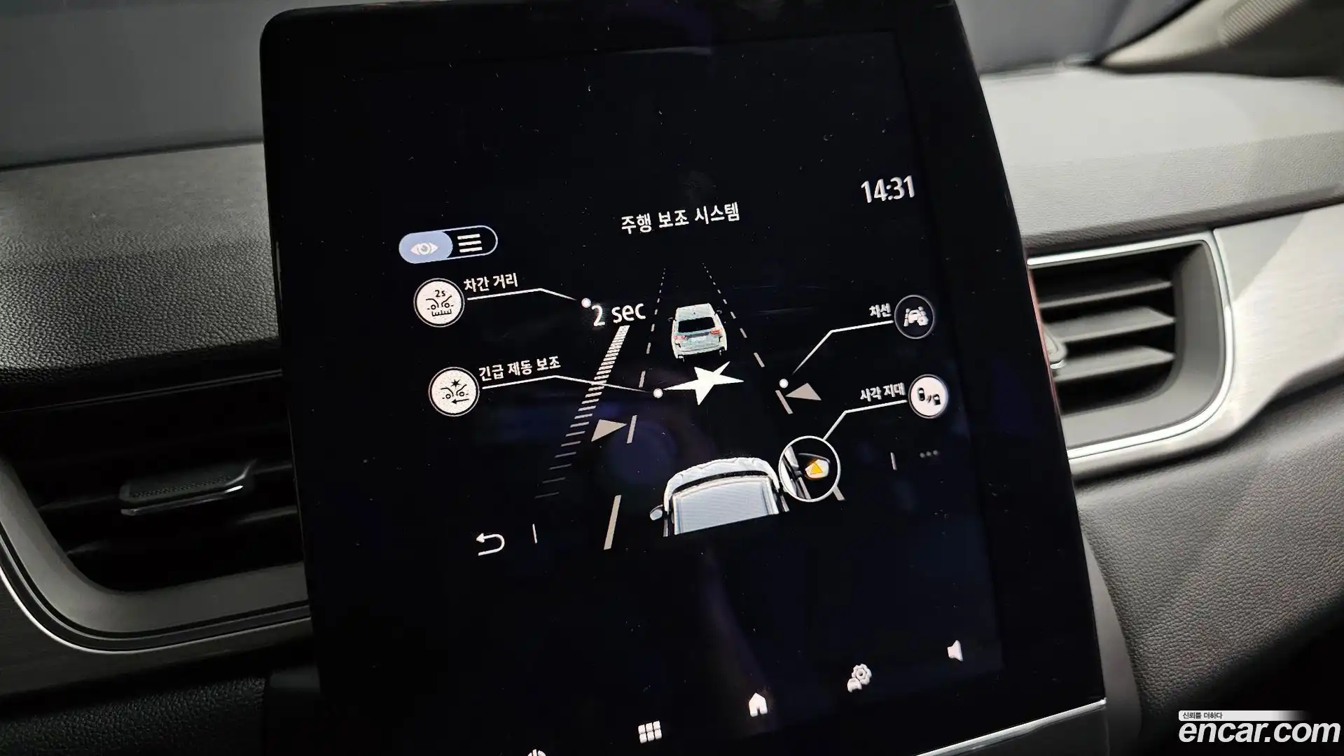 Captur Renault Korea 2020.5-OPTION-021