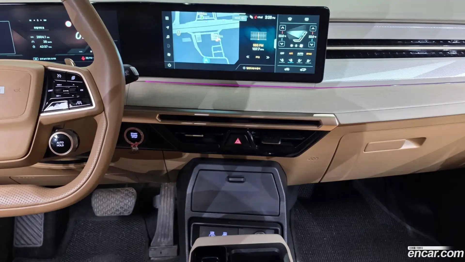 Actyon KG Mobility 2024.10-OPTION-018