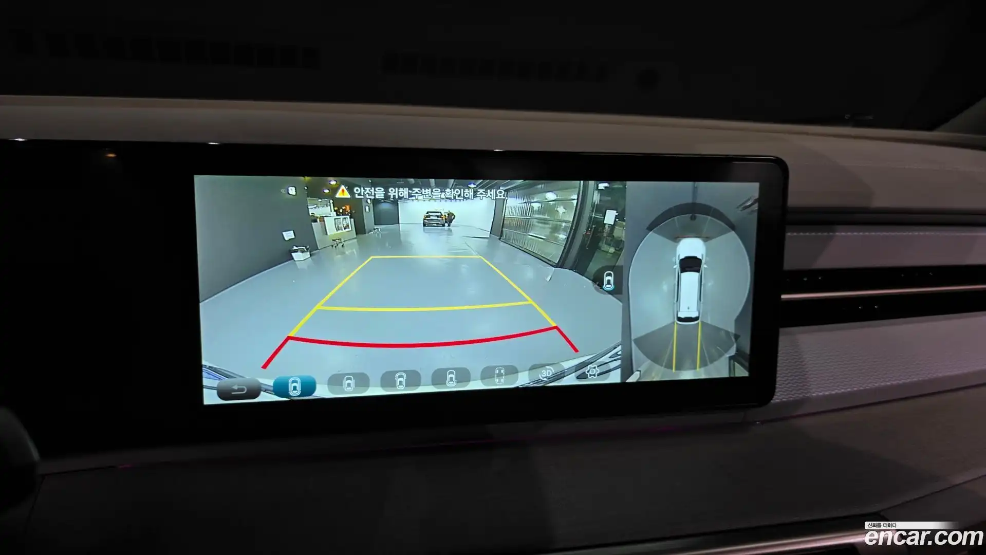 Actyon KG Mobility 2024.10-OPTION-019