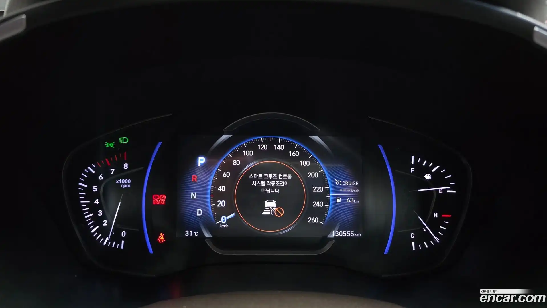 Santafe Hyundai 2018.4-INNER-008