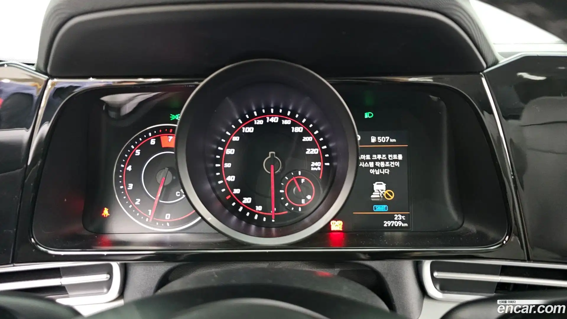 AVANTE Hyundai 2022.0-INNER-008
