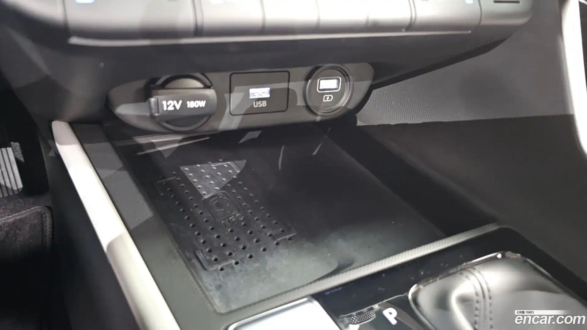 AVANTE Hyundai 2022.0-OPTION-016