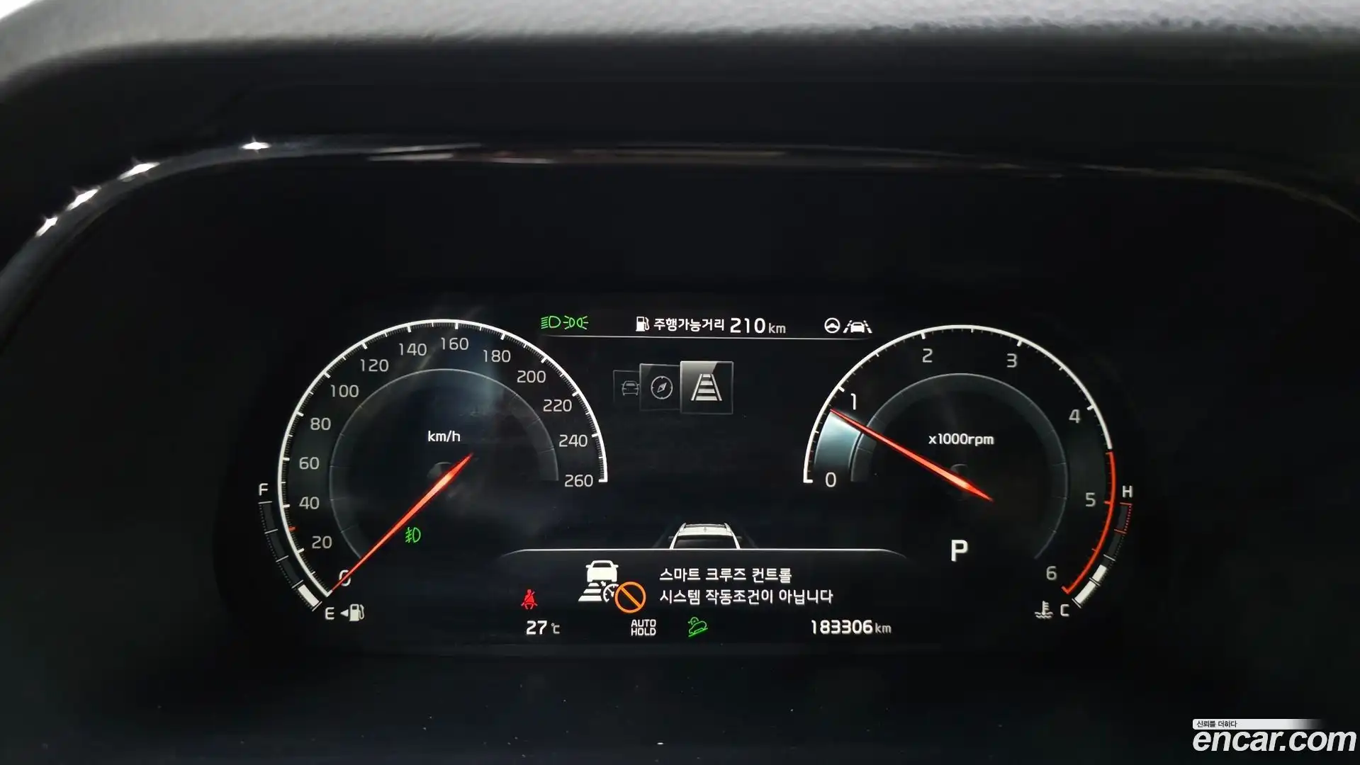 Mohave Kia 2019.10-INNER-008