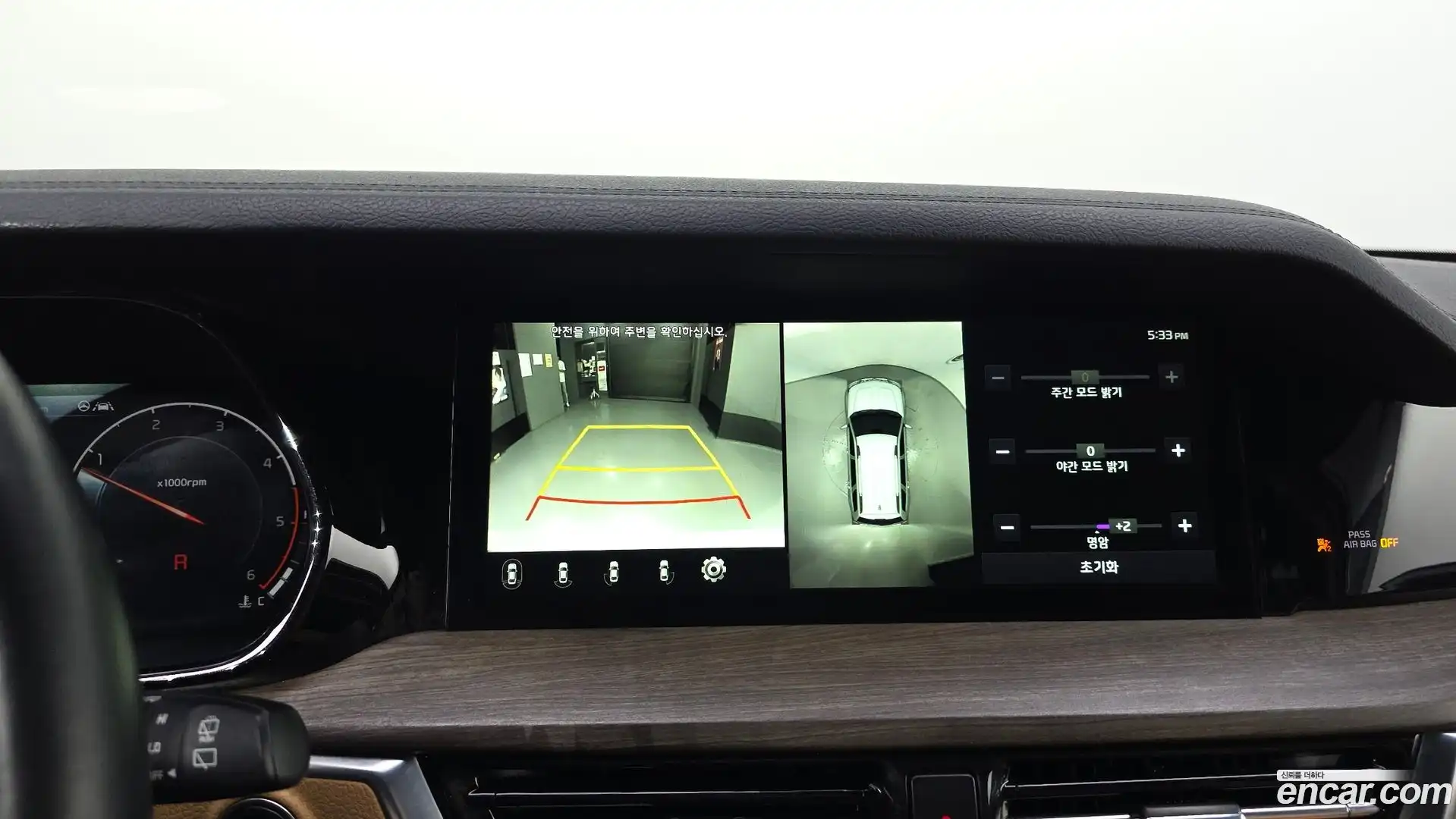 Mohave Kia 2019.10-OPTION-021