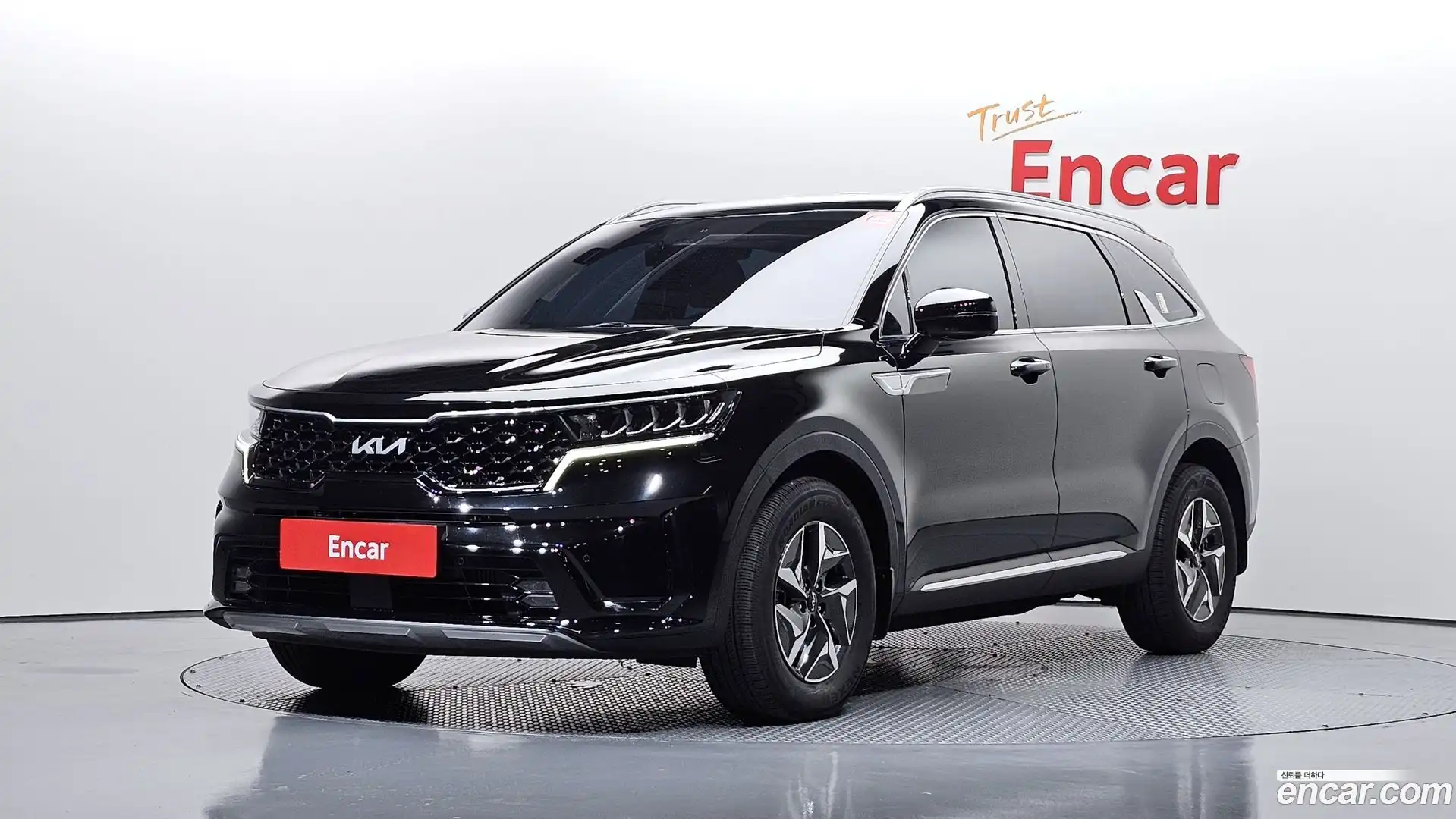 Sorento Kia 2023.2-OUTER-001