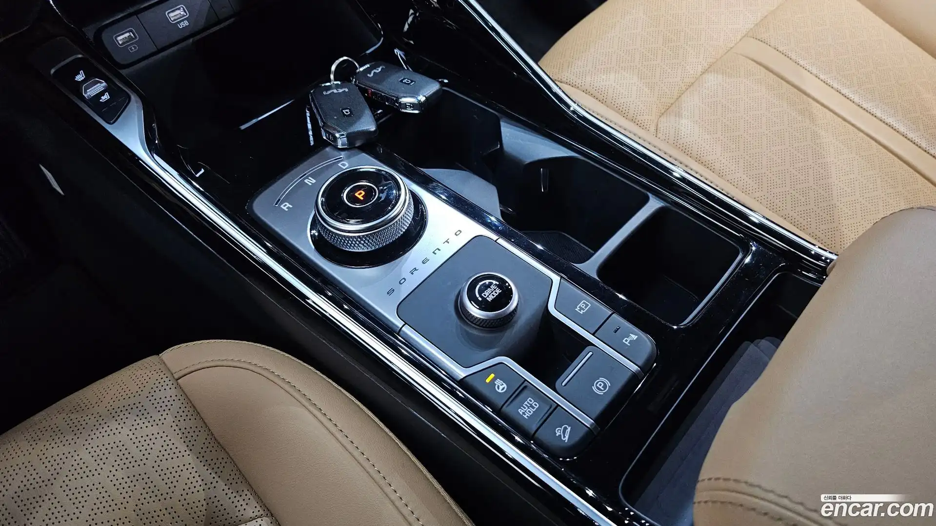 Sorento Kia 2023.2-INNER-009