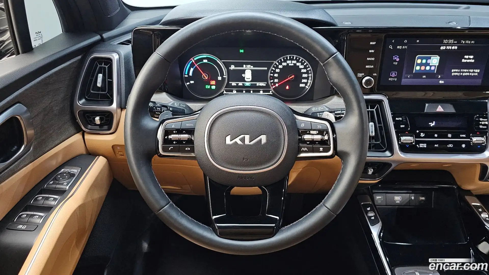 Sorento Kia 2023.2-OPTION-017