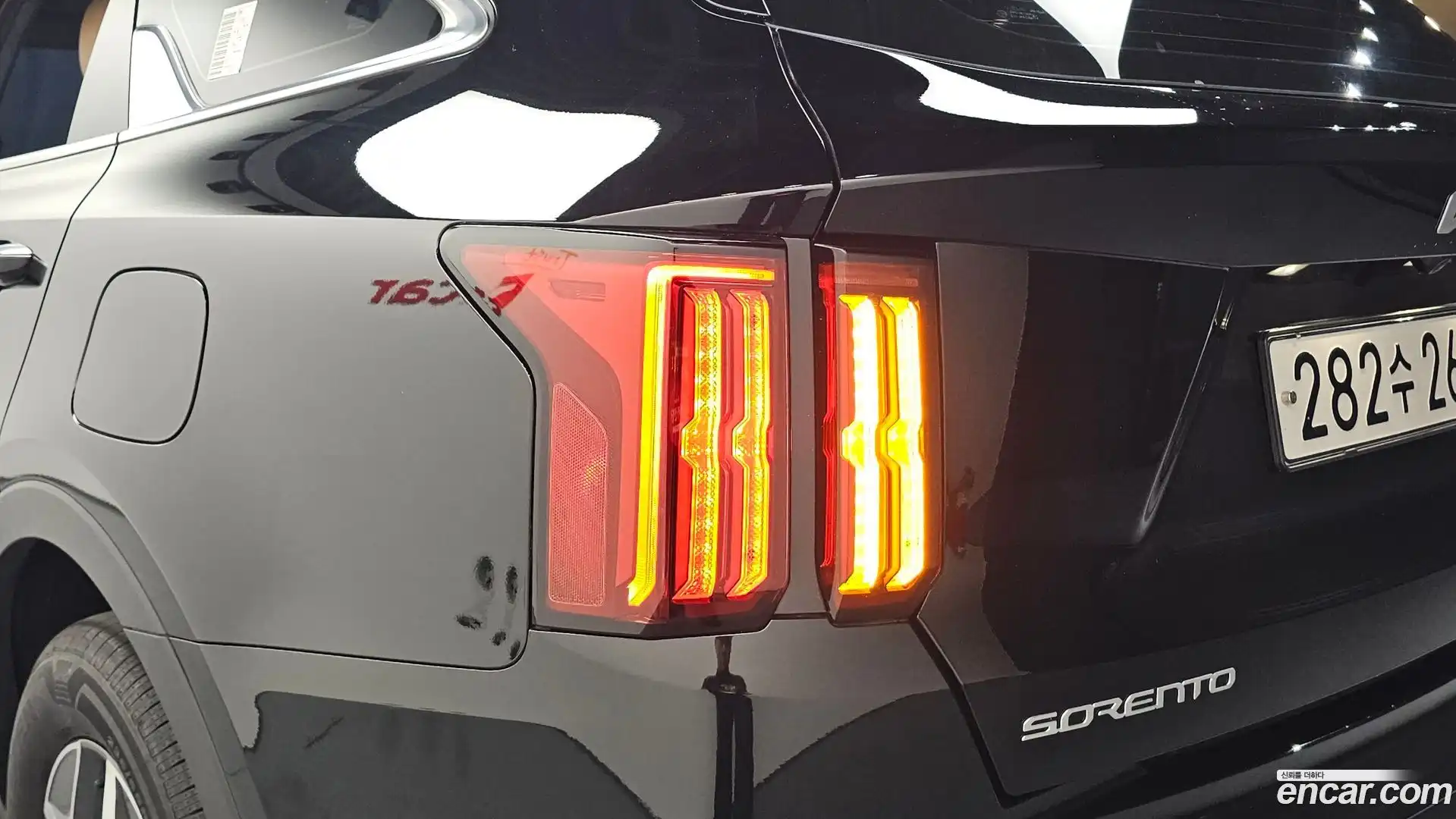 Sorento Kia 2023.2-OUTER-033