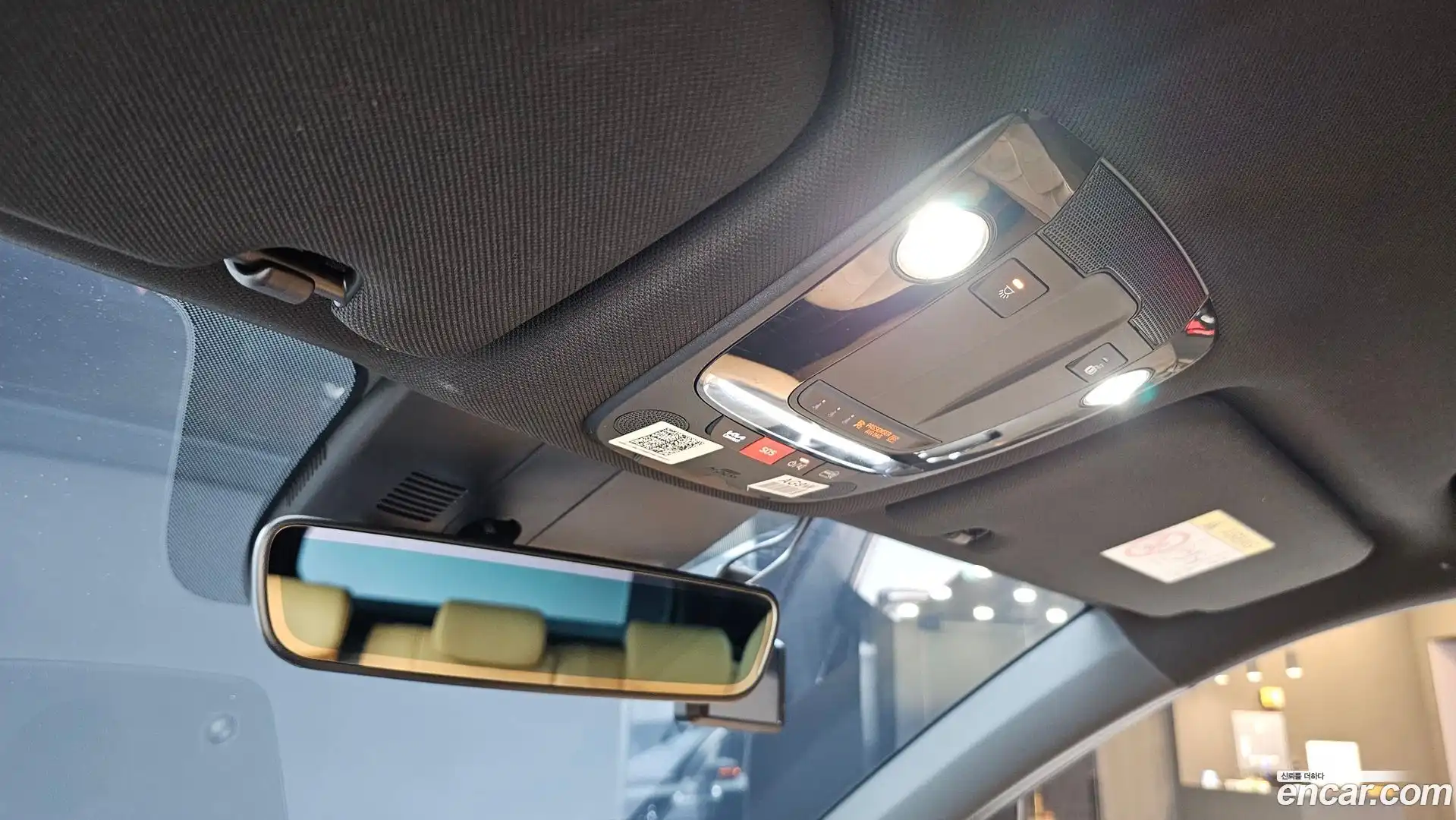 Sorento Kia 2023.2-OPTION-041