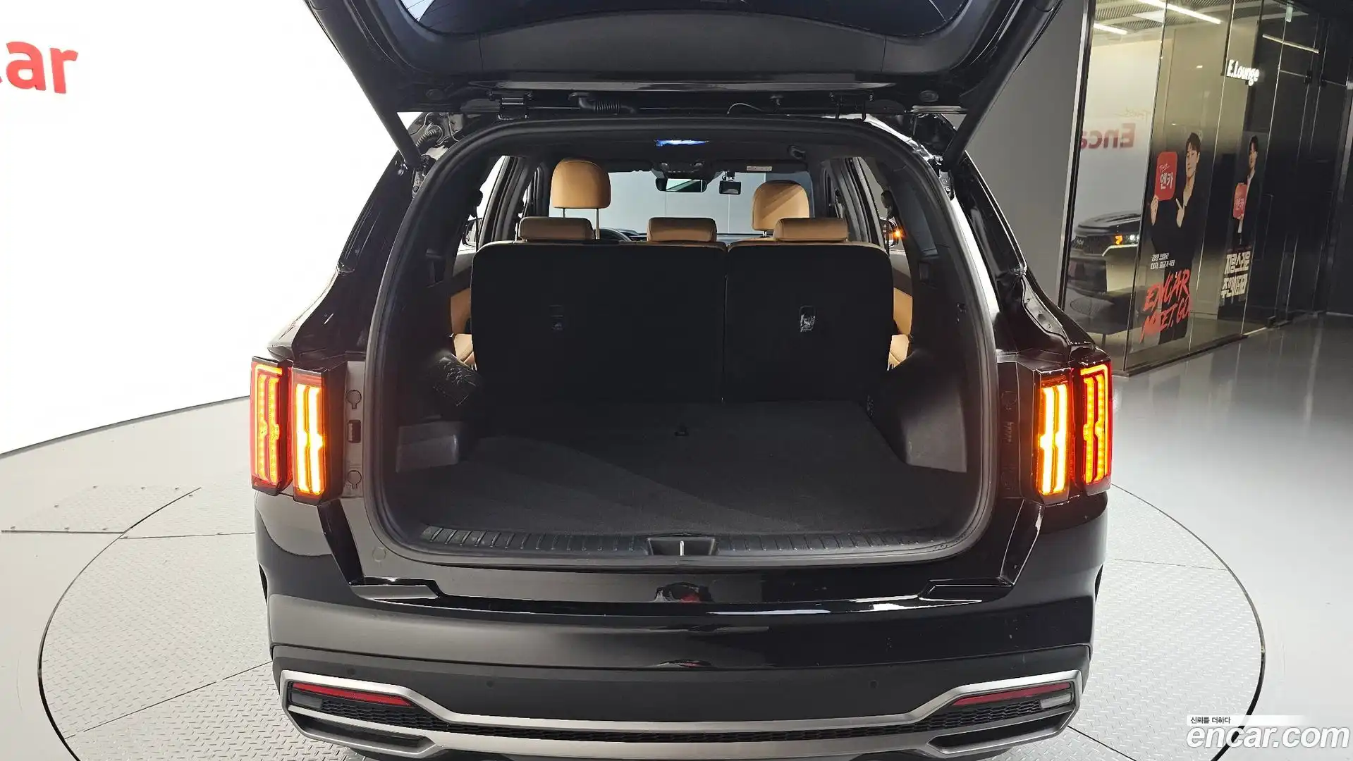Sorento Kia 2023.2-OPTION-045