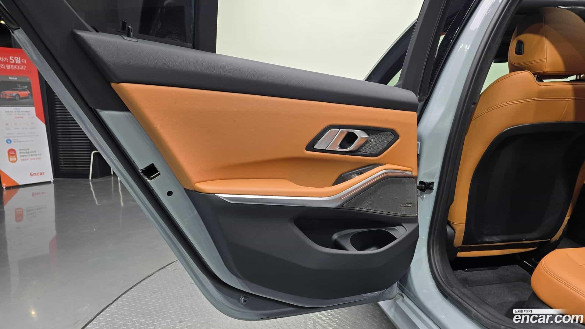 3-Series BMW 2026.2-INNER-035