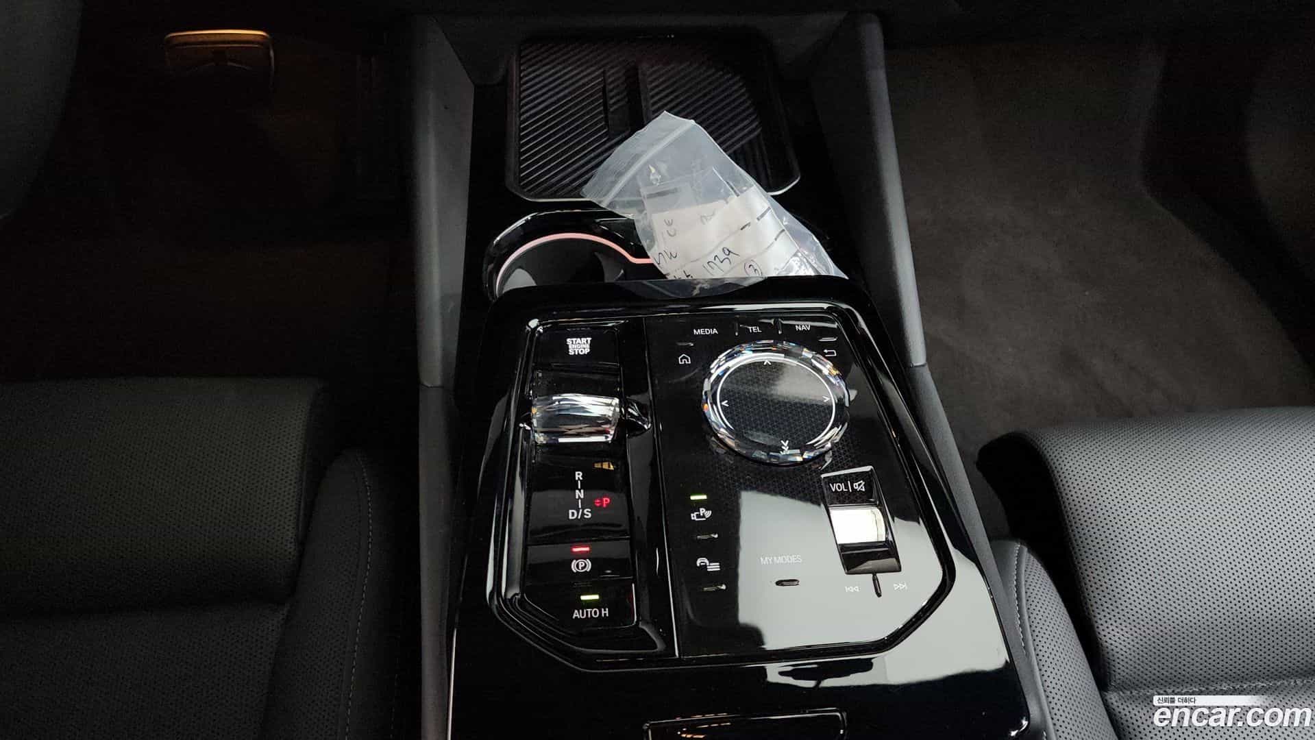 5-Series BMW 2025.3-INNER-009
