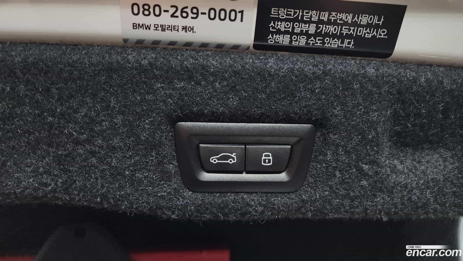 5-Series BMW 2025.3-OPTION-024