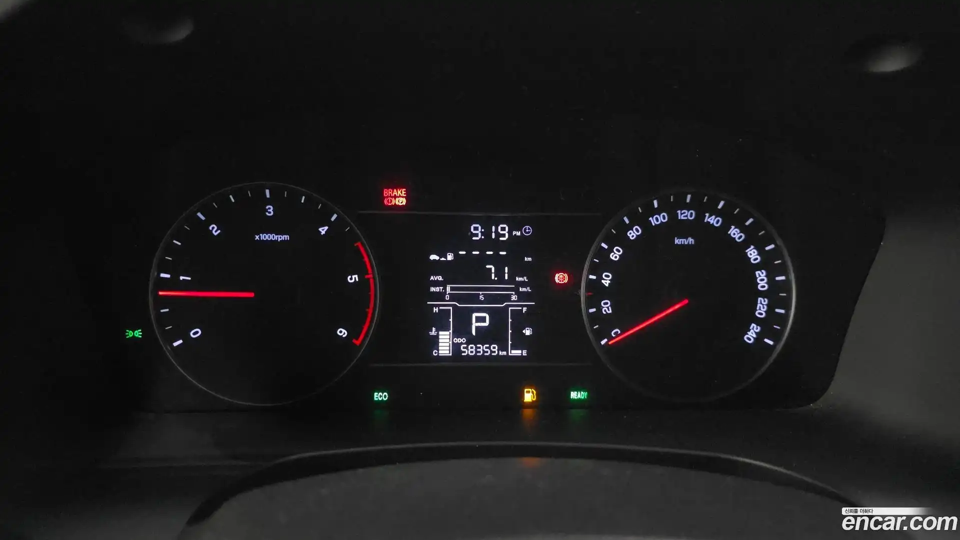 Rexton KG Mobility 2018.2-INNER-008