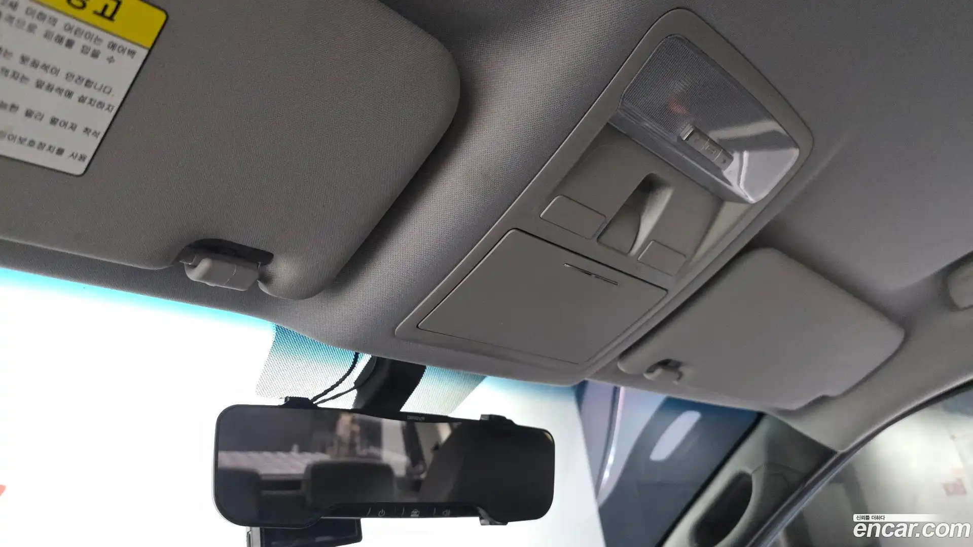 Rexton KG Mobility 2018.2-OPTION-023