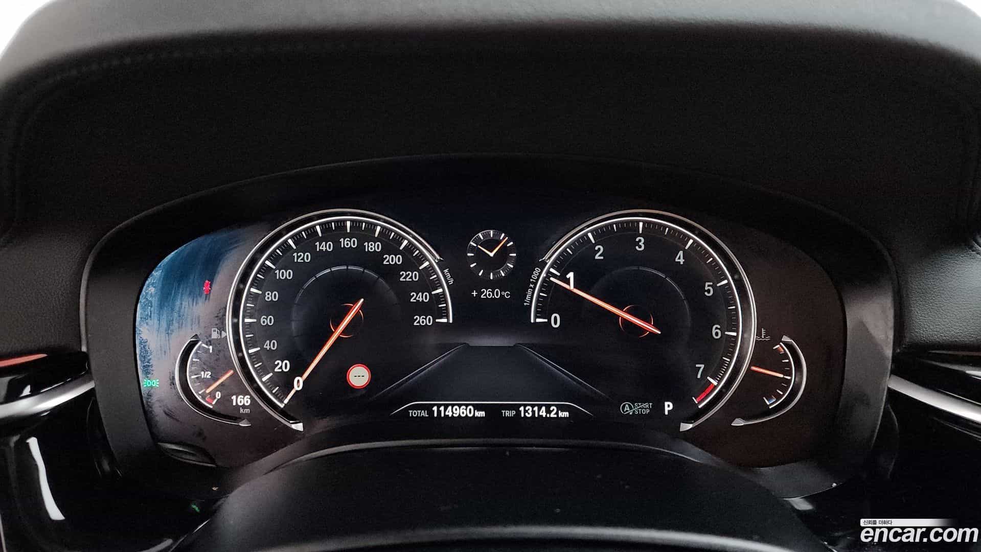 5-Series BMW 2018.8-INNER-008