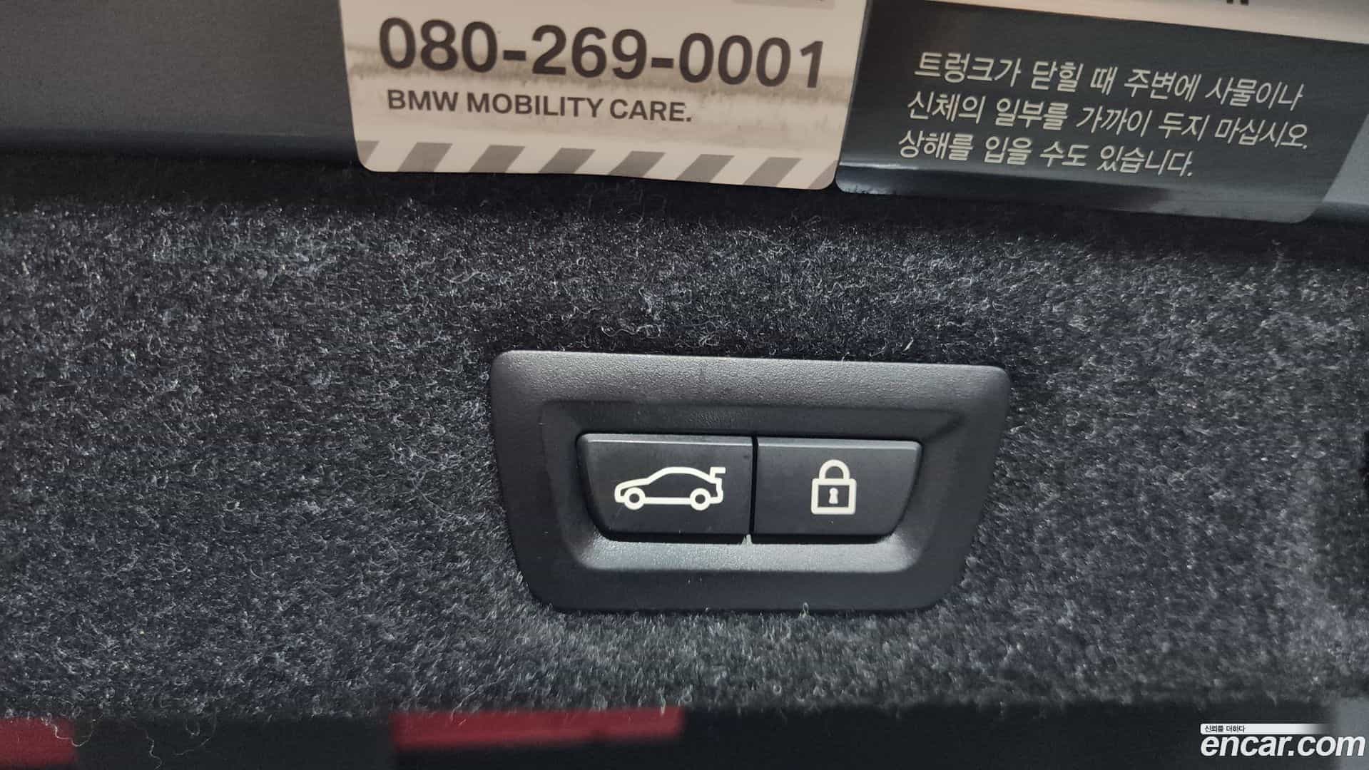 5-Series BMW 2018.8-OPTION-023