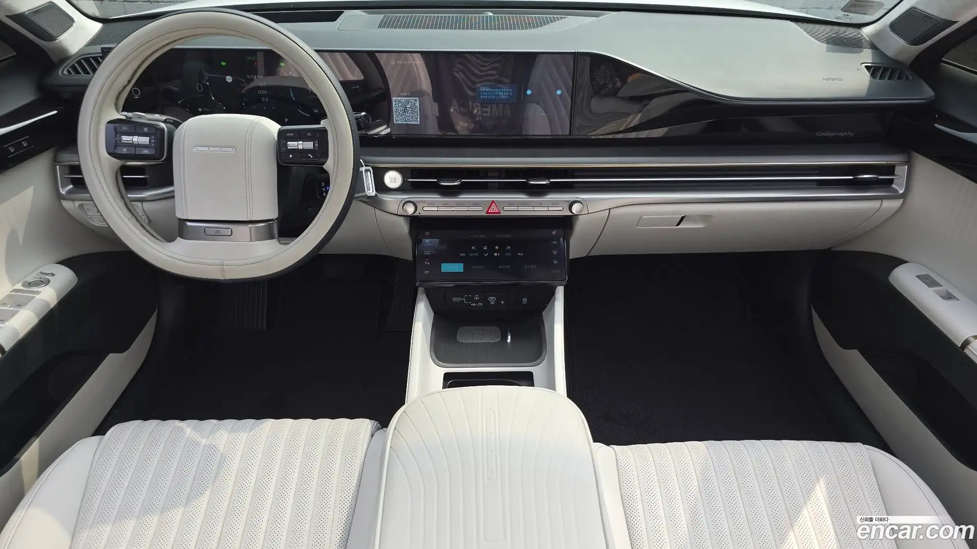 Grandeur Hyundai 2025.6-INNER-007