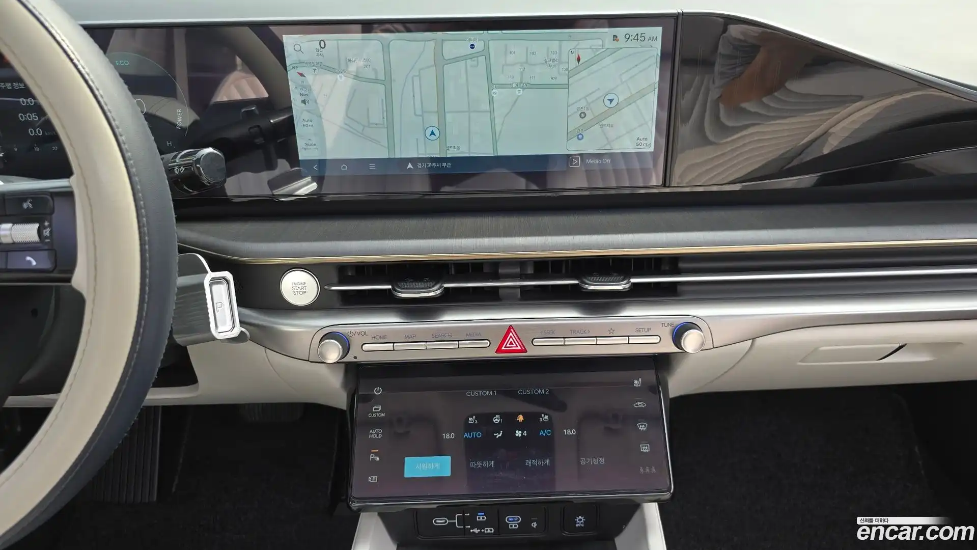 Grandeur Hyundai 2025.6-OPTION-018