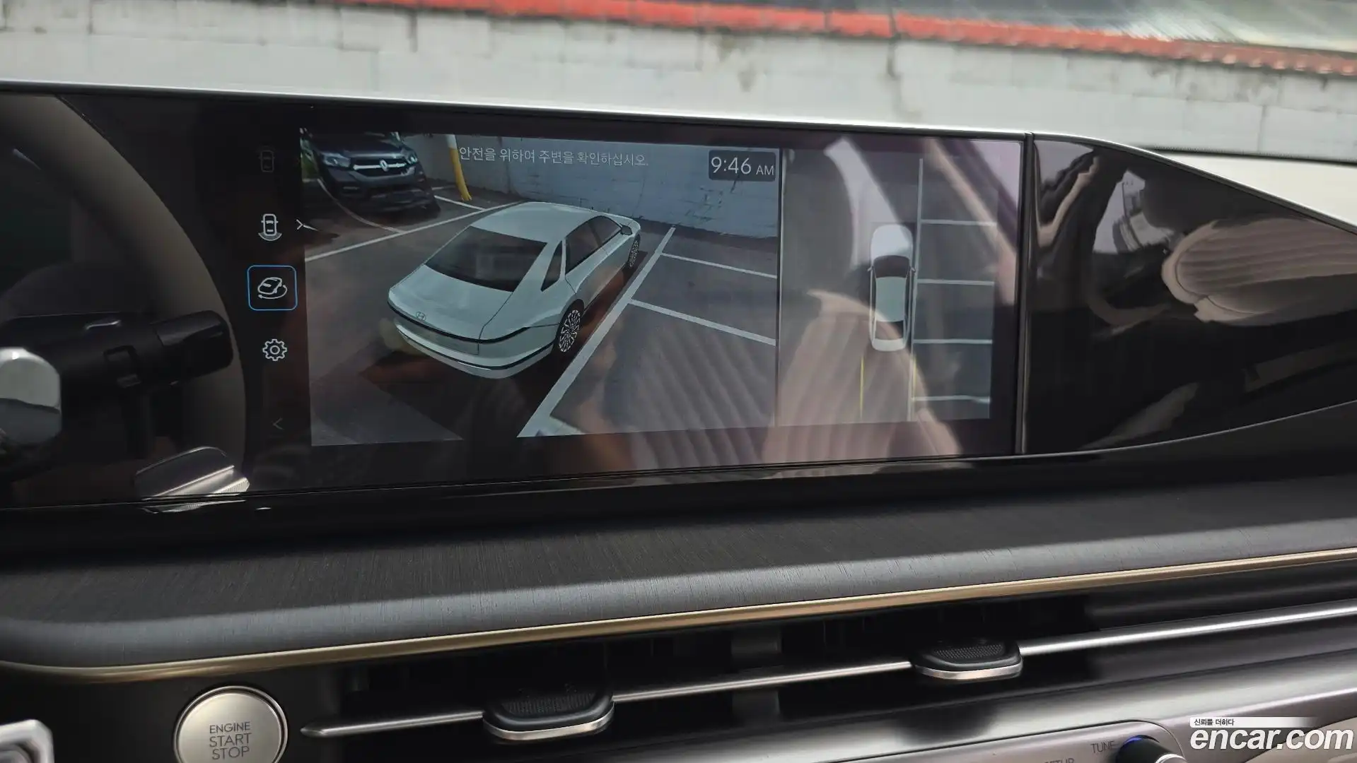 Grandeur Hyundai 2025.6-OPTION-019