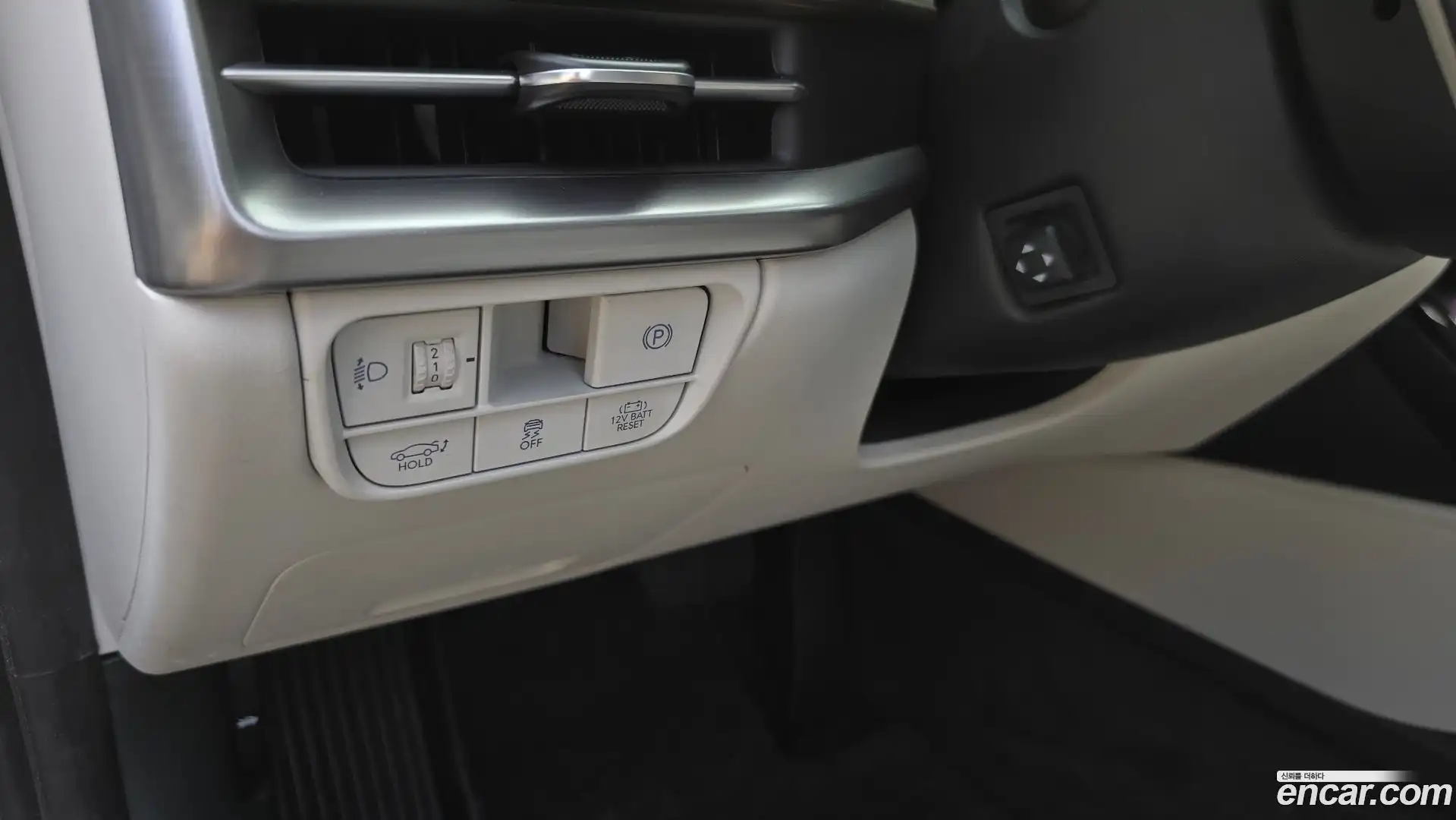 Grandeur Hyundai 2025.6-OPTION-041