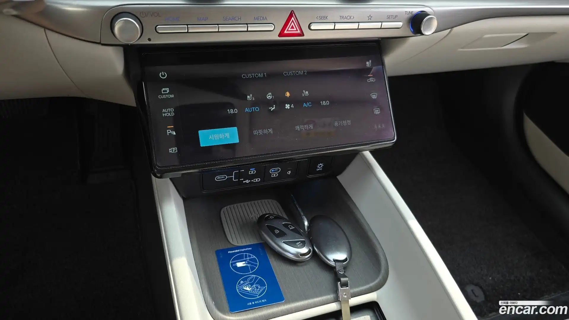 Grandeur Hyundai 2025.6-OPTION-046