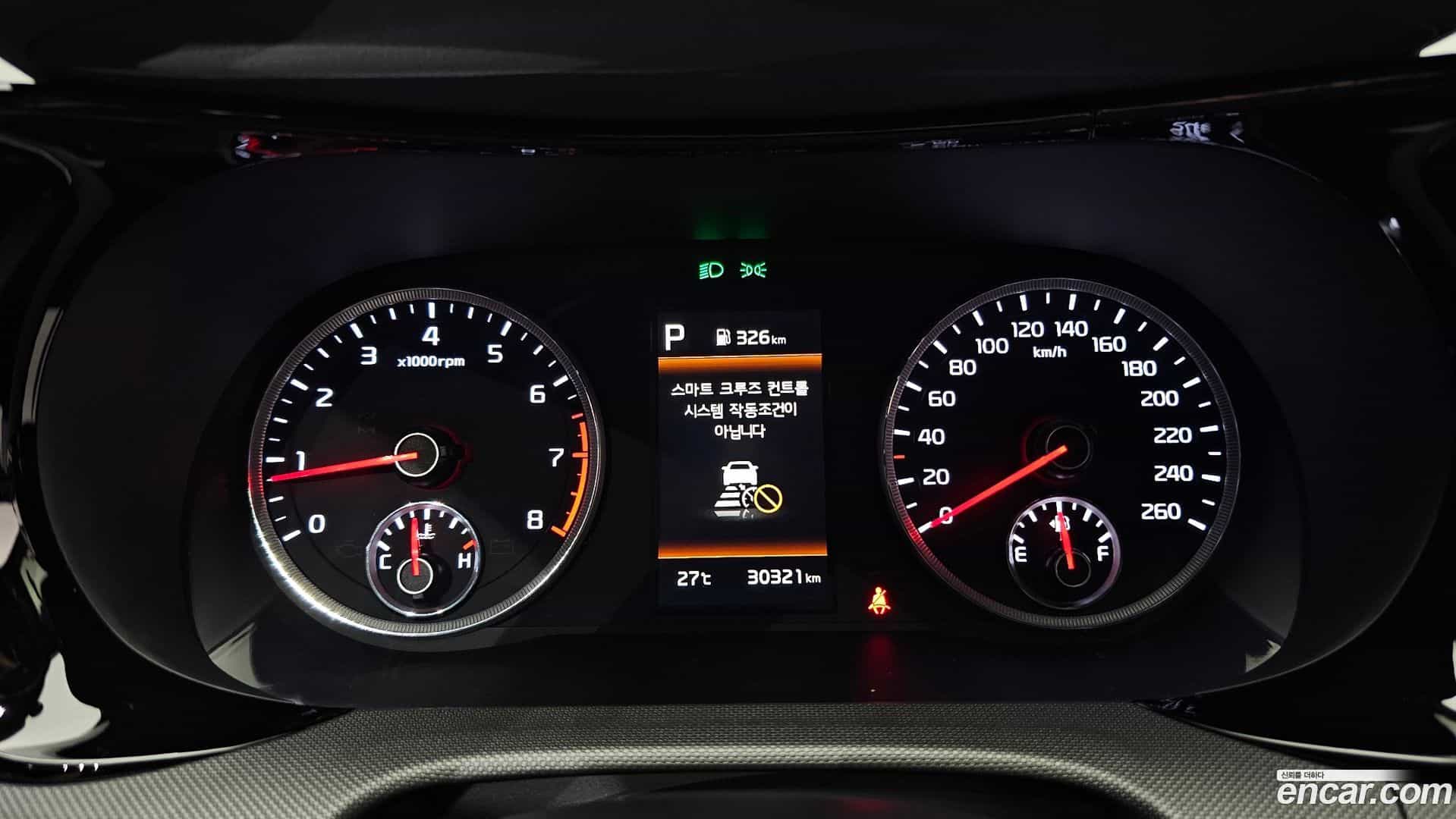 K5 Kia 2021.2-INNER-008