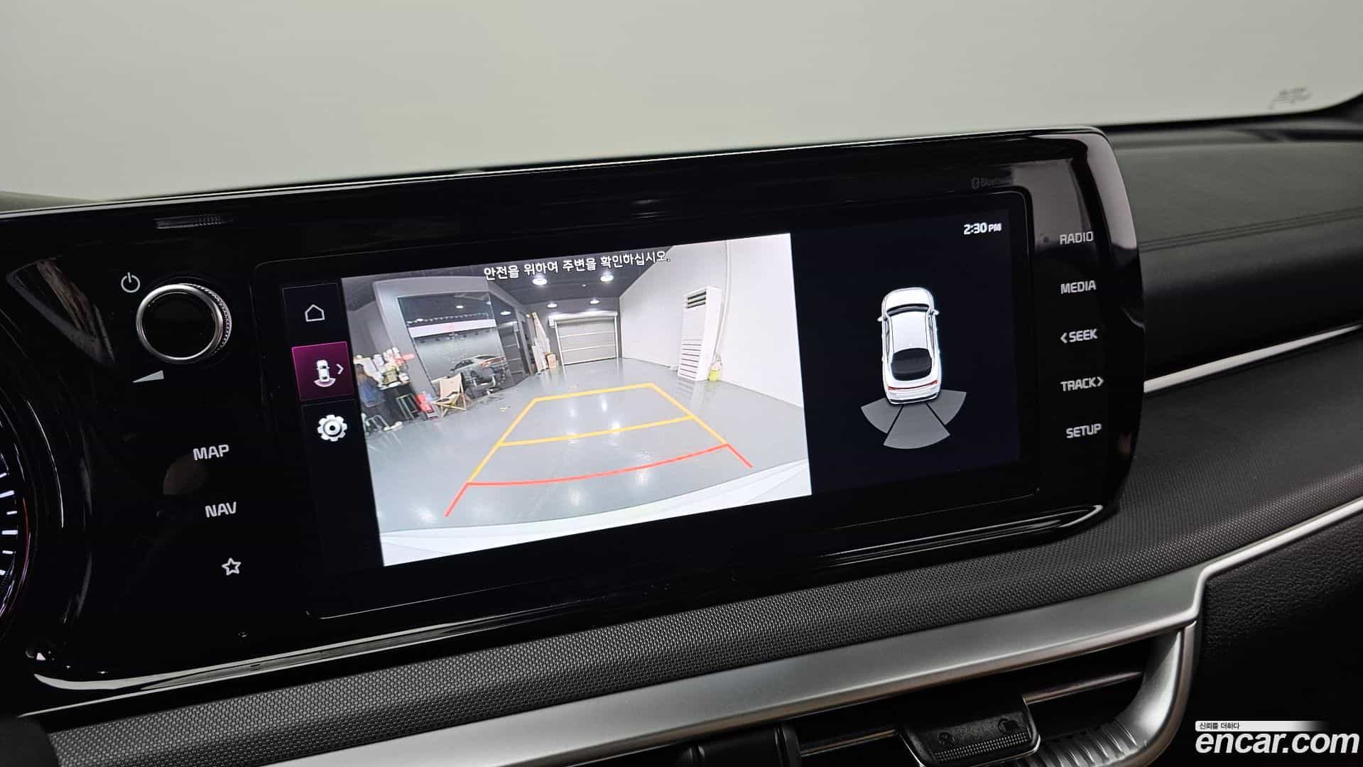 K5 Kia 2021.2-OPTION-018