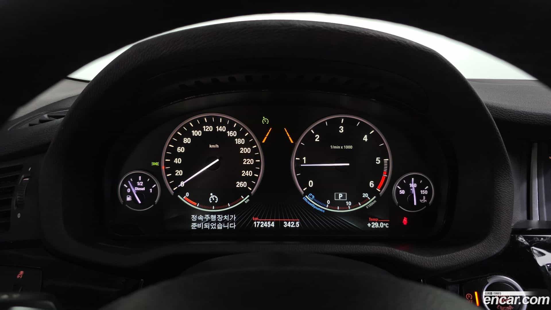 X4 BMW 2017.3-INNER-008