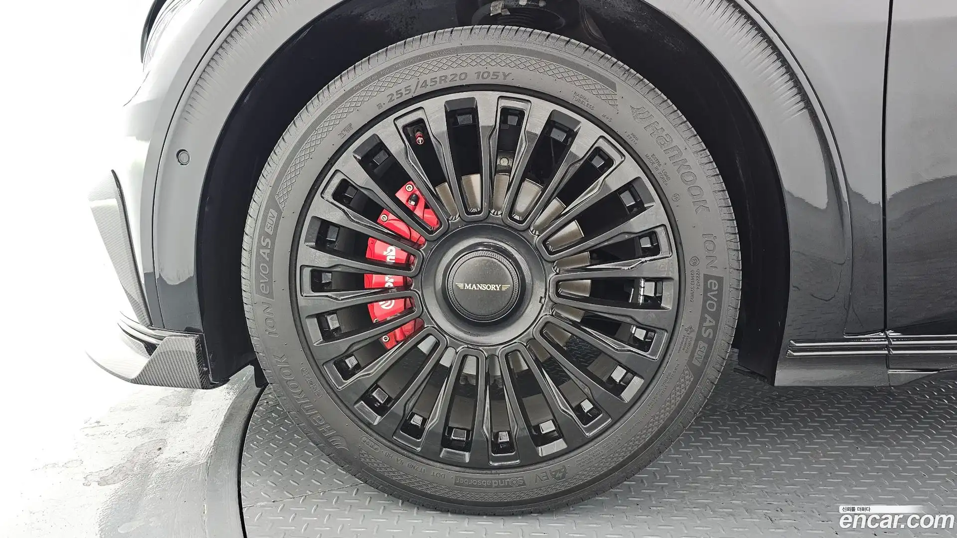 EV6 Kia 2023.7-OUTER-005