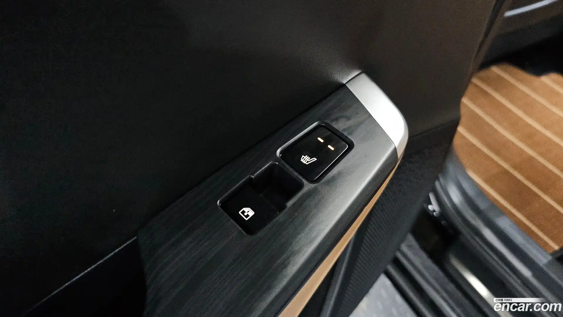 EV6 Kia 2023.7-OPTION-018