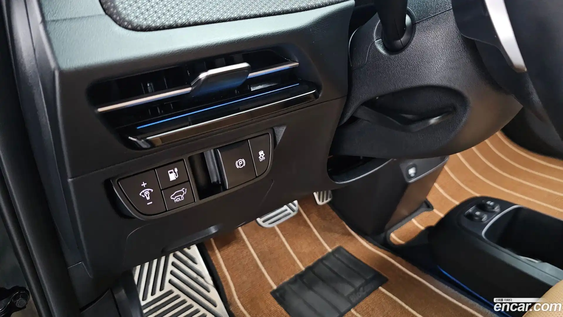 EV6 Kia 2023.7-OPTION-019